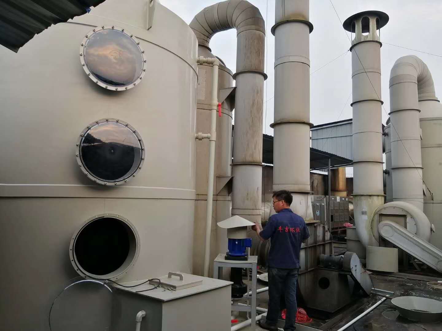 益陽(yáng)電路板噴淋塔除油煙